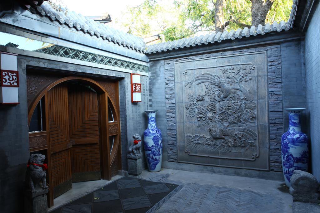 Old Beijing Square Hotel Exterior photo